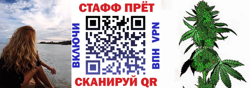 Где купить наркотики Полевской Конопля СОЛЬ ГАШ COCAIN