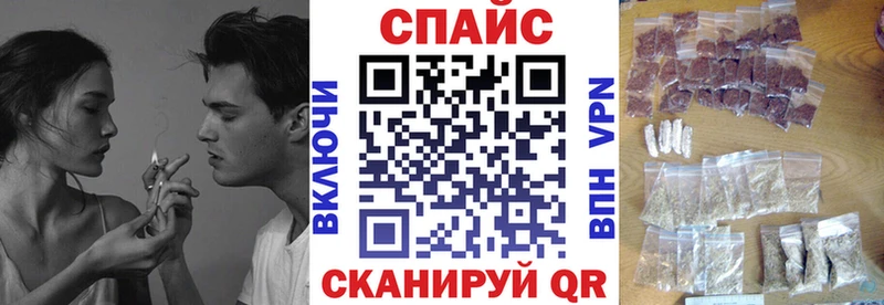 БУТИРАТ GHB  Полевской 