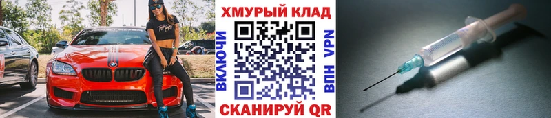 Героин афганец  Полевской 