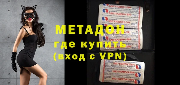 МДПВ Арсеньев