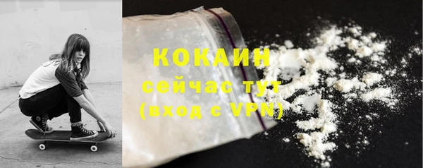 МДПВ Арсеньев