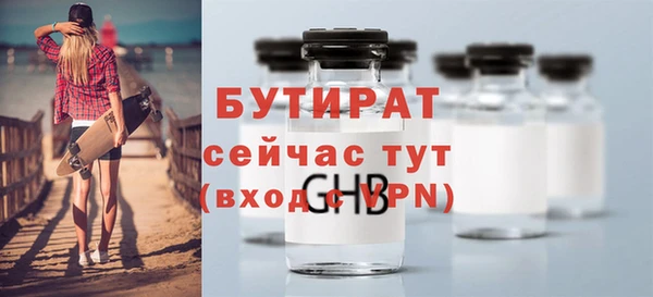 МДПВ Арсеньев
