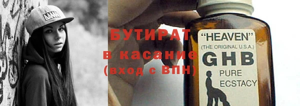 МДПВ Арсеньев