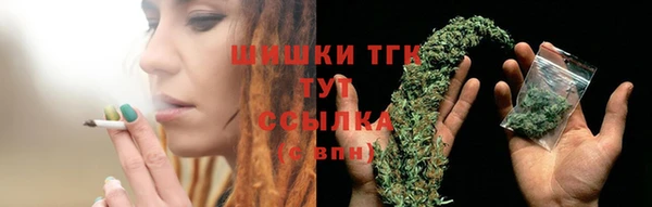 jwh Армянск
