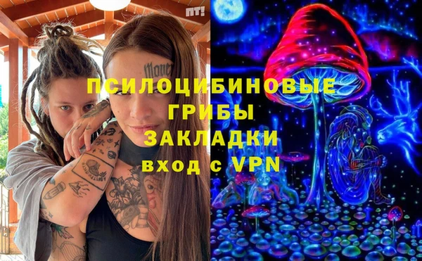 jwh Армянск
