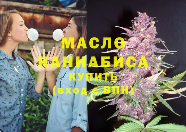jwh Армянск
