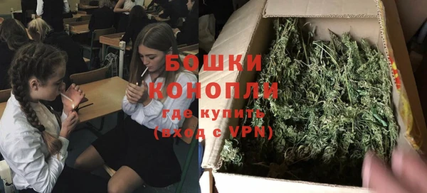 jwh Армянск