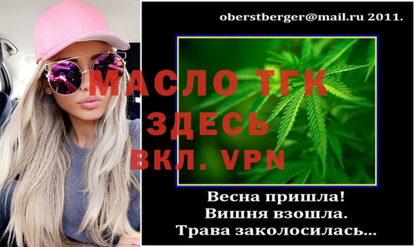 jwh Армянск