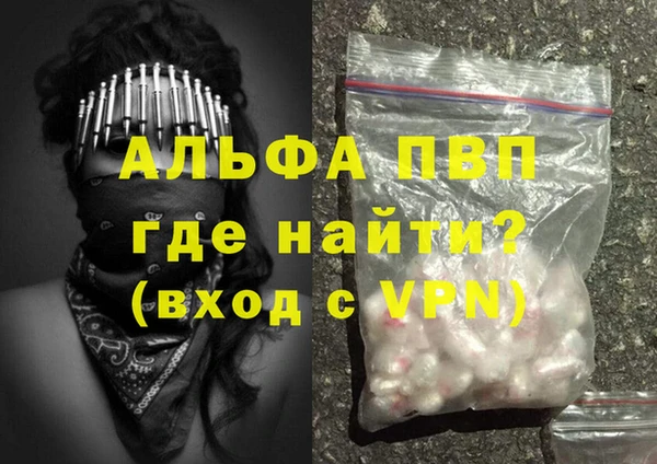jwh Армянск