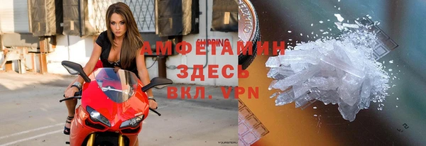 jwh Армянск