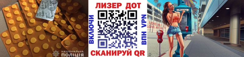 ЛСД экстази ecstasy  Полевской 