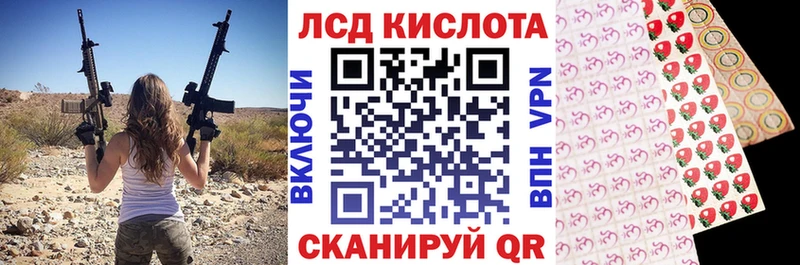 наркошоп  Полевской  Марки 25I-NBOMe 1,8мг 