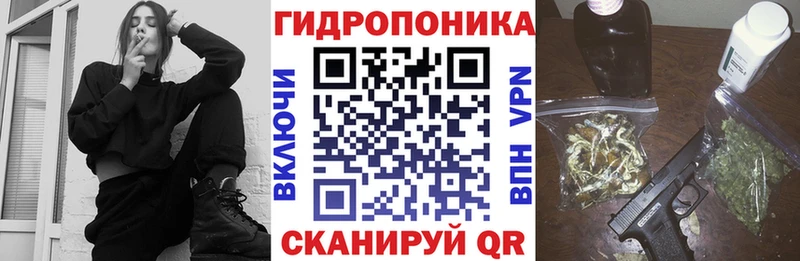 ссылка на мегу как войти  Полевской  Каннабис марихуана 